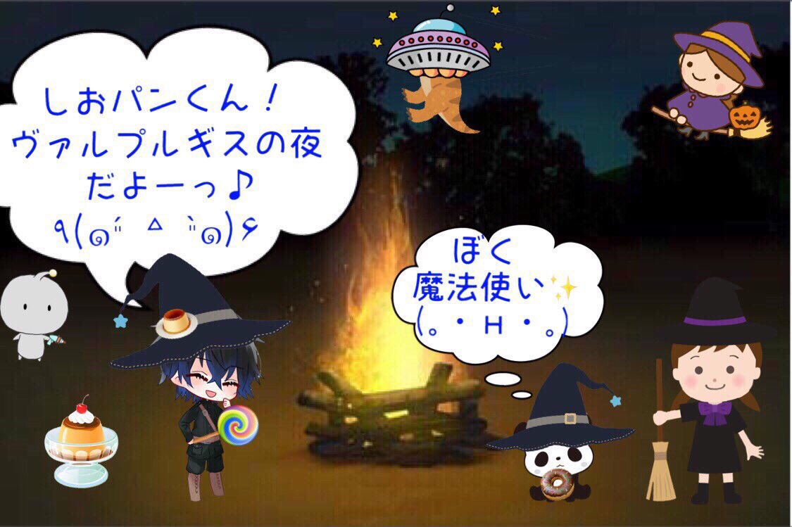 SION@うっせぇわ🍮新作UP準備中🍮 tweet media