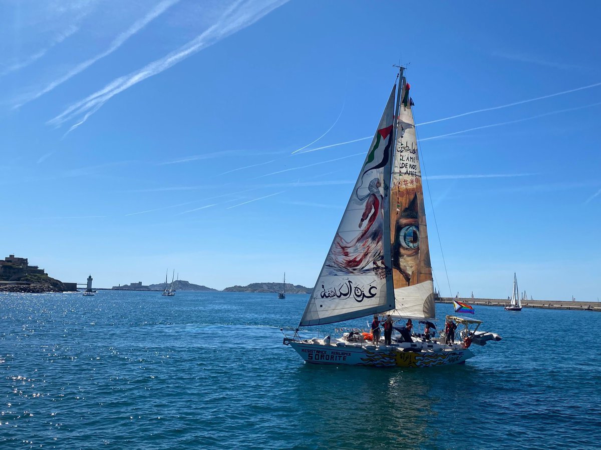 Eng Ibraheem almassri from gaza🍉🇵🇸 tweet media