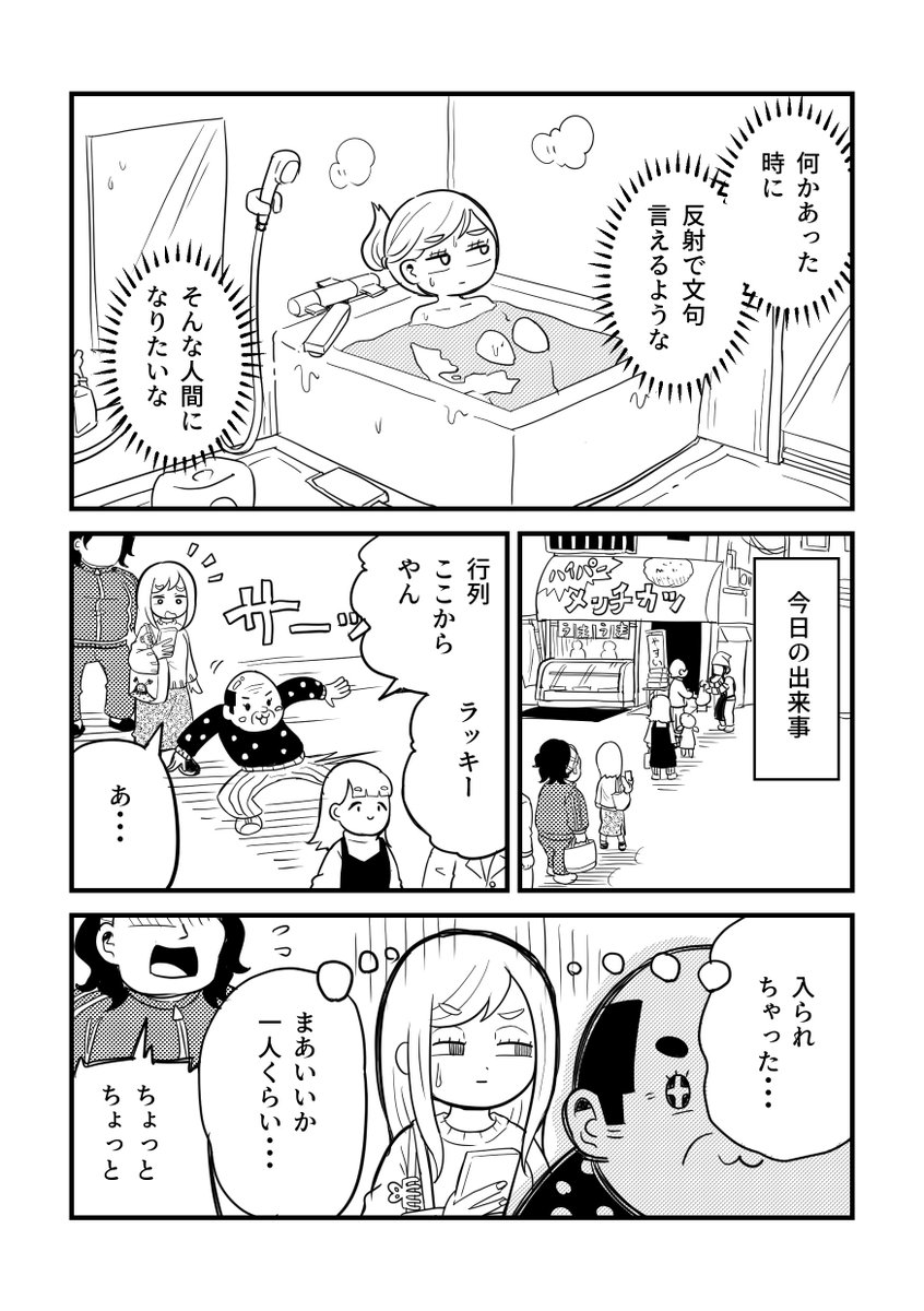 てぃーえー tweet media