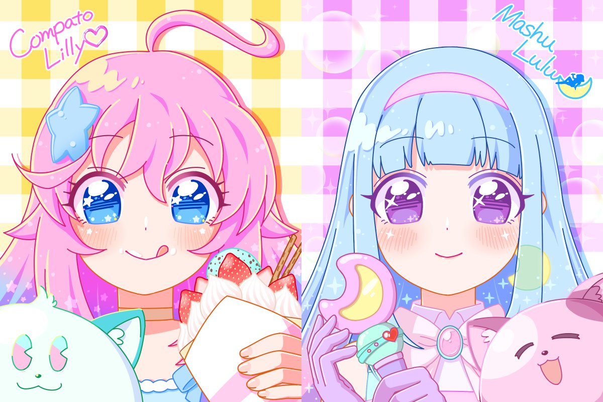 #今月描いた絵を晒そう 🐰🌟🌙🍧 