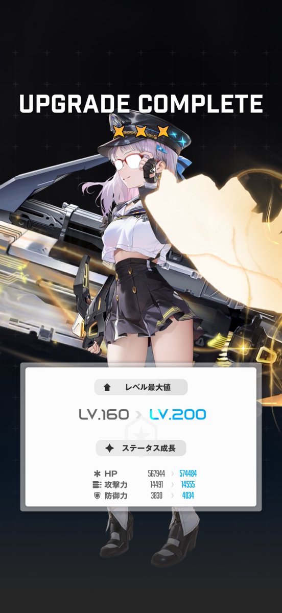 オロン tweet media