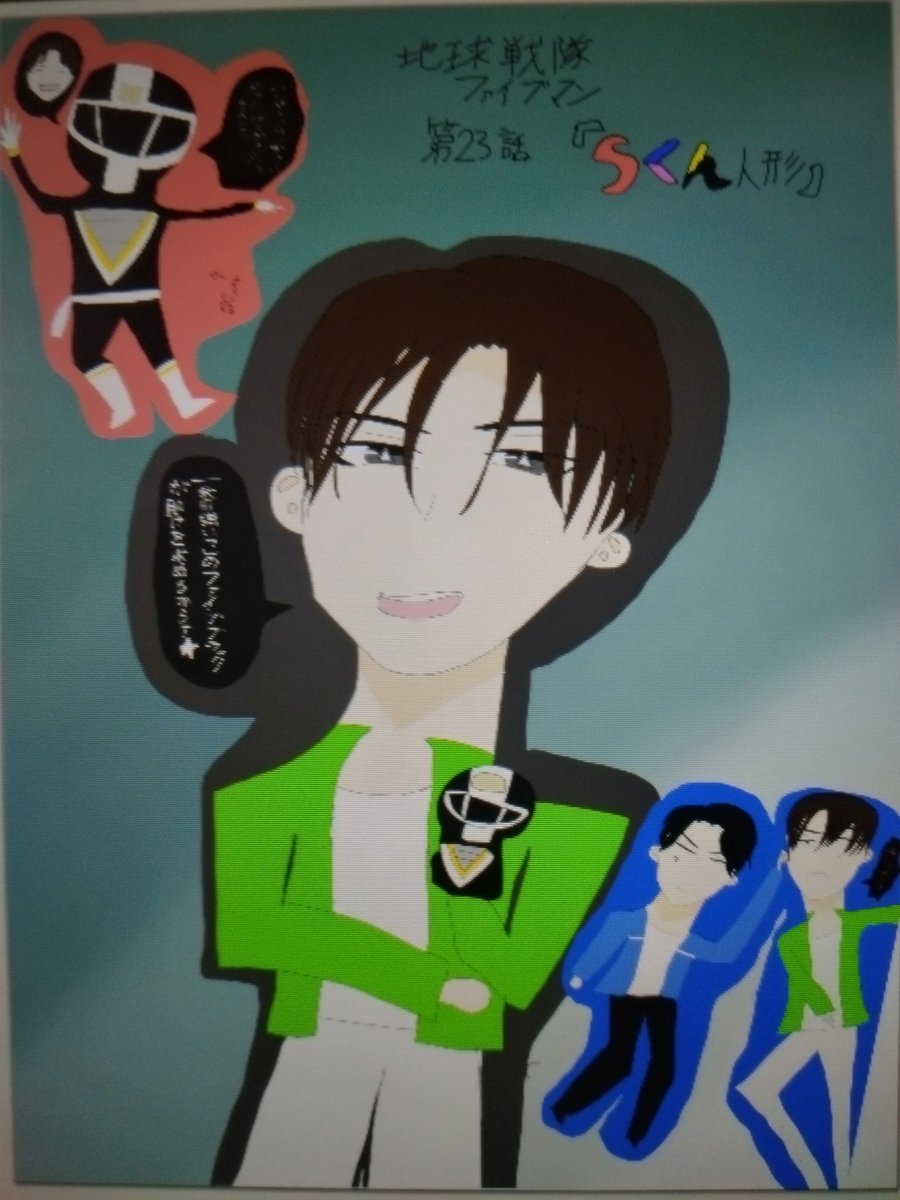 藤原 tweet media
