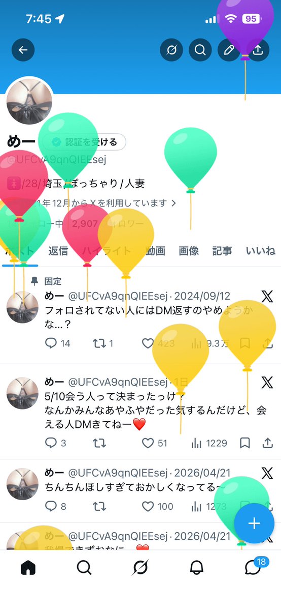 めー tweet media