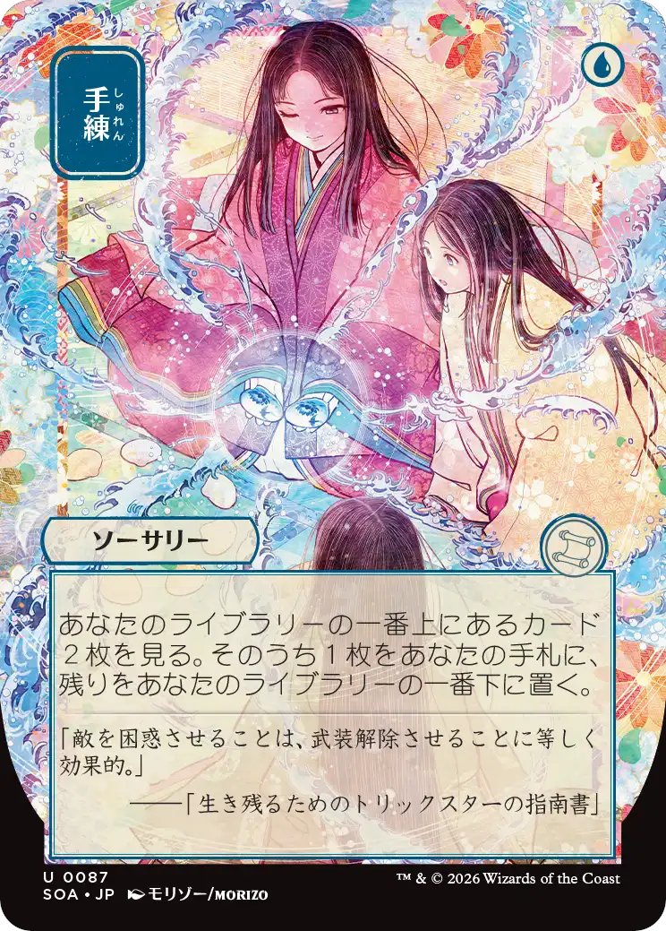 ○毎日シングル値下げ○ 【本日の総額*¥376,000】 最新値下げアイテム ○毎日シングル値下げ○ 【本日の総額*¥376,000】 最新値下げアイテム
