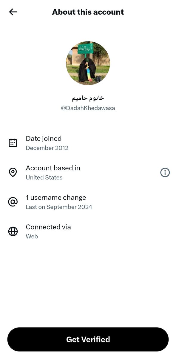 mahroo 🇮🇷 tweet media