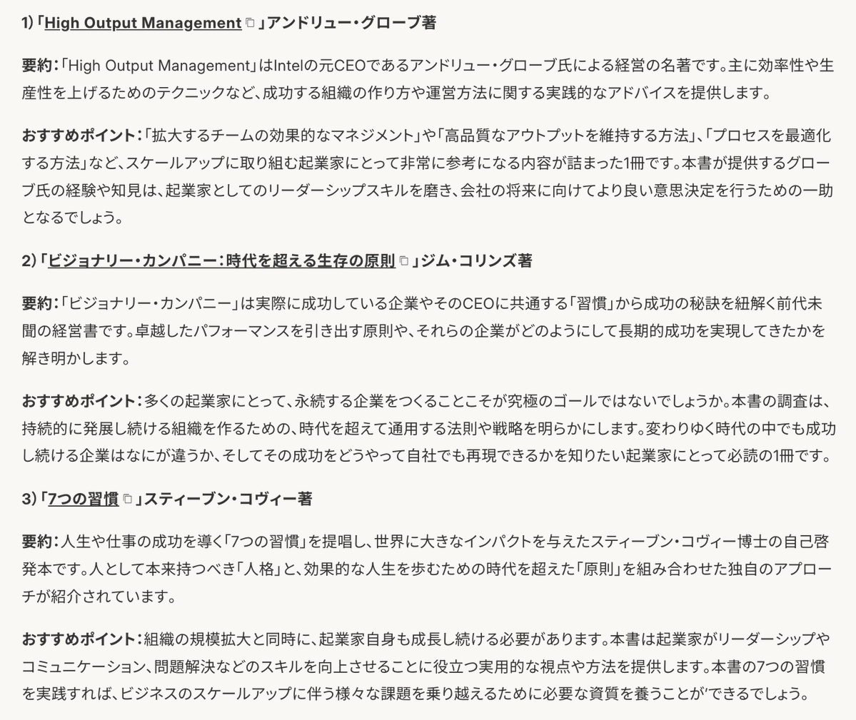 Coral Capital tweet media