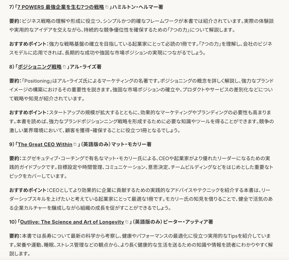 Coral Capital tweet media