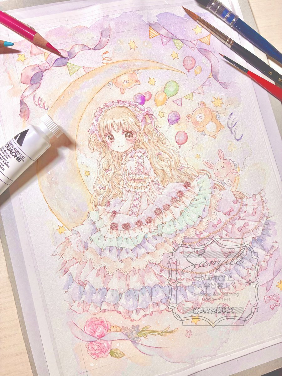 あこや 🍓 tweet media
