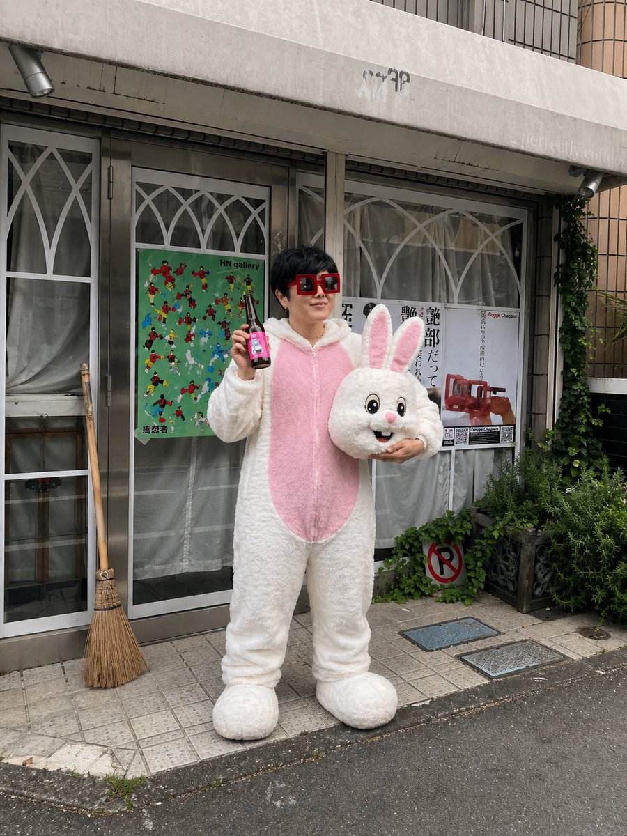 な、なんとChatGPT(チャッピー)との画像加工遊びをくらげニュースが