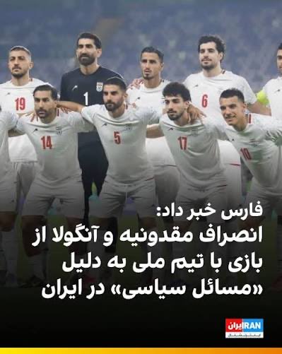 سرباز شاه🇮🇷 tweet media