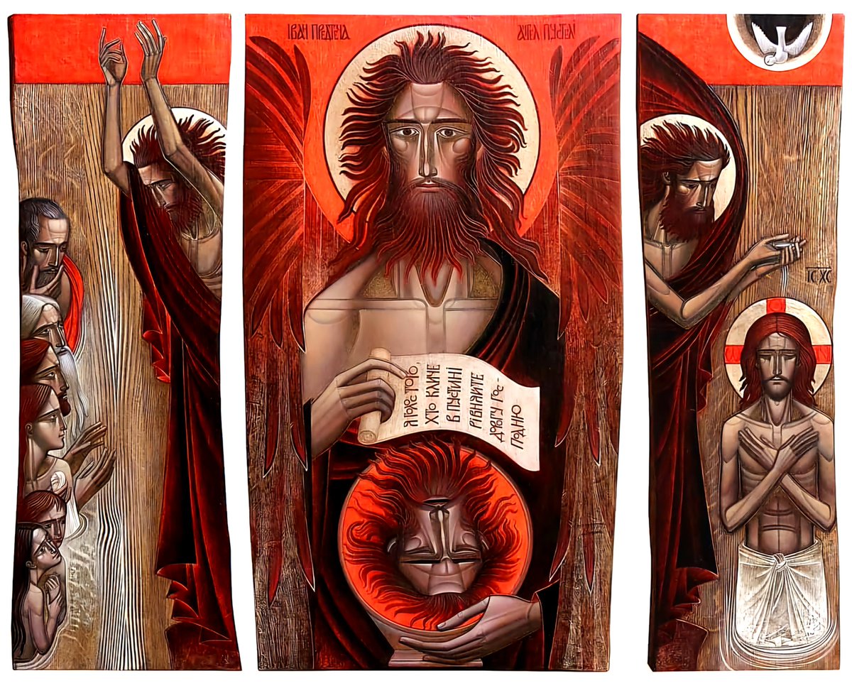 St. John the Forerunner, Angel of the Desert, Lyuba Yatskiv (2019)