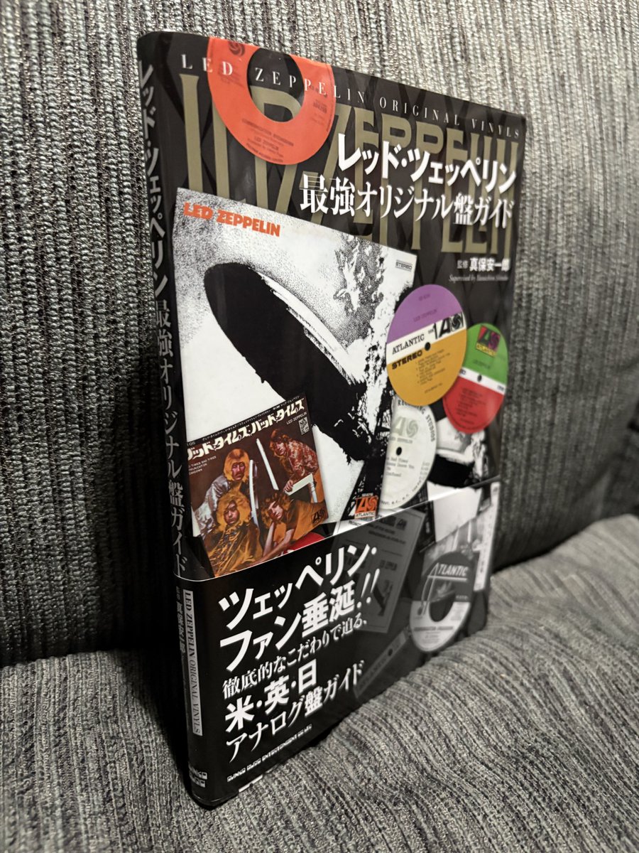 RECOMMENDED RECORDS 紙ジャケ Zenless Zone Zero • Original Soundtrack • 4xLP Box Set – Black