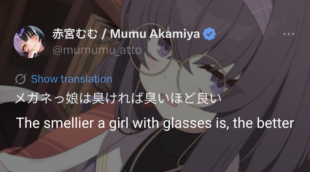 💢 JPT says 何? 💢 tweet media