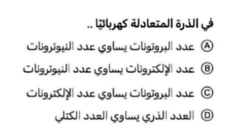 حازم tweet media