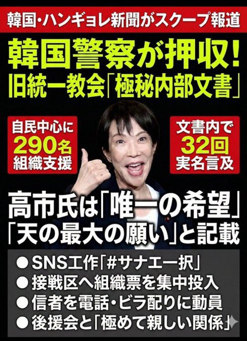 OnTheBlueMarble tweet media