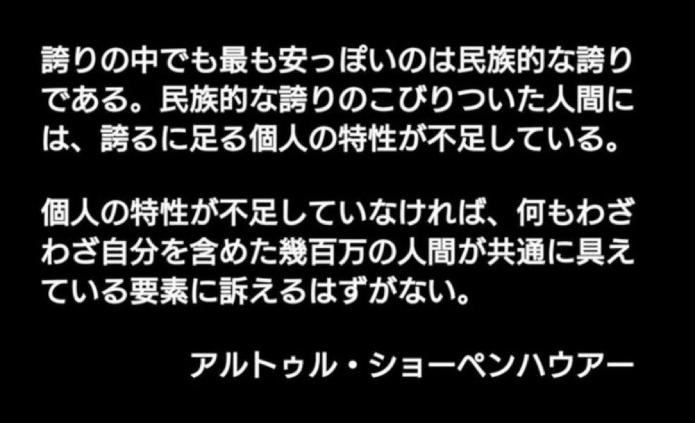 OnTheBlueMarble tweet media