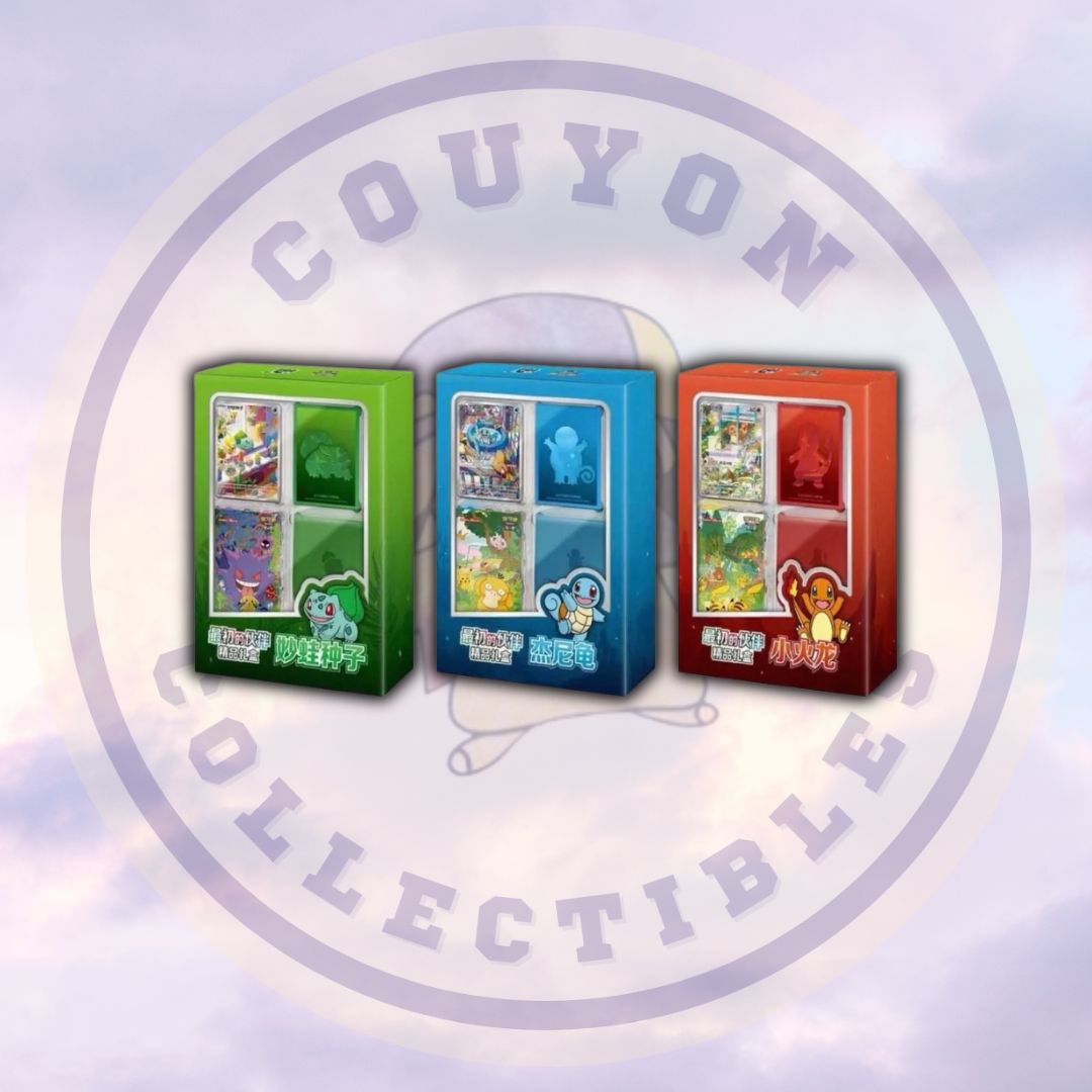 Couyon Collectibles tweet media