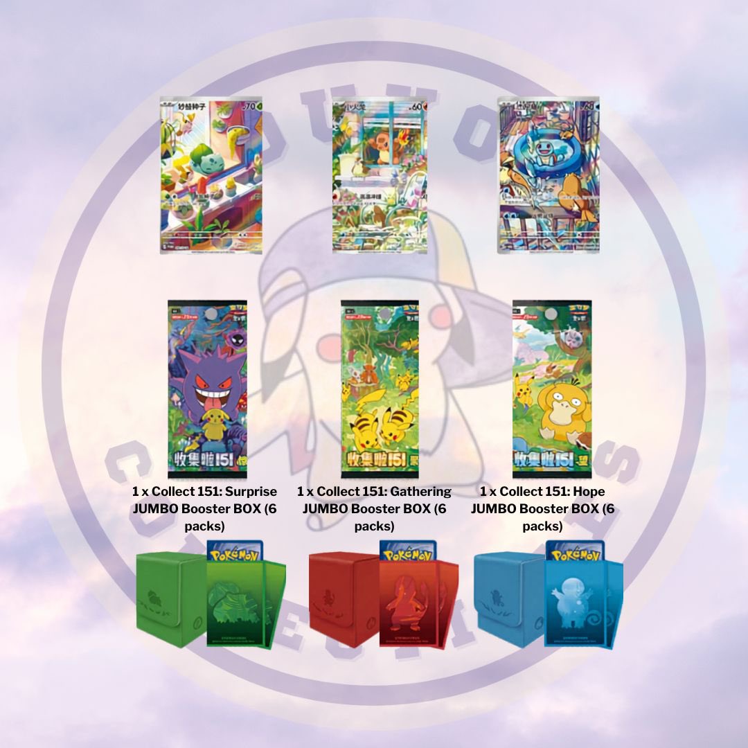 Couyon Collectibles tweet media