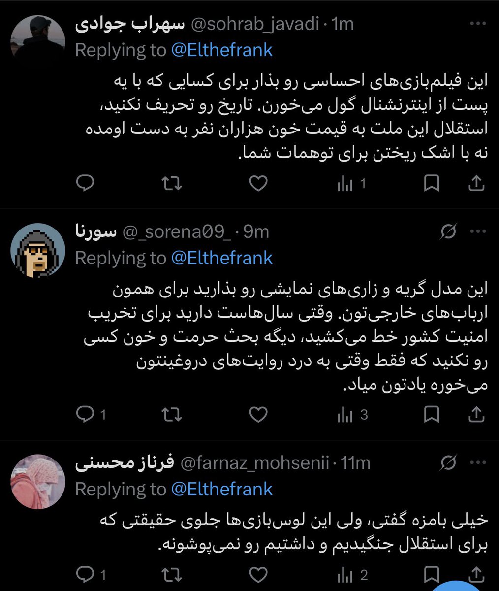 لیدی فضایی tweet media