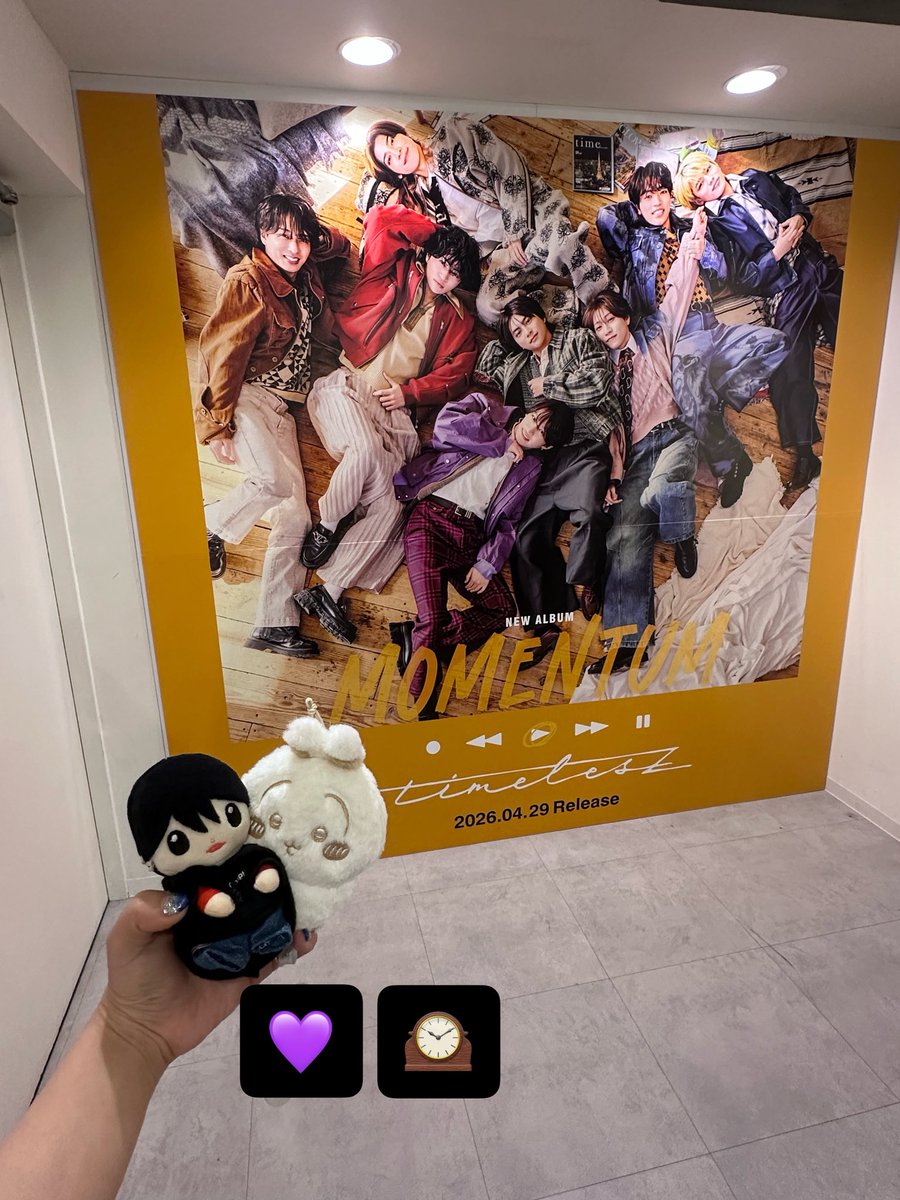 ふまのん◡̈⃝💜けんのん◡̈⃝💙 tweet media