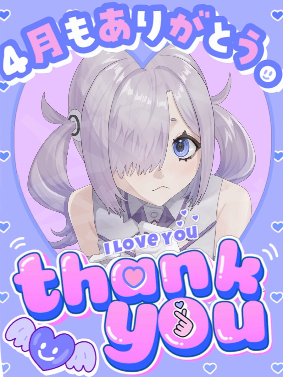 model:ZERO🌱🌐新人VTuber tweet media