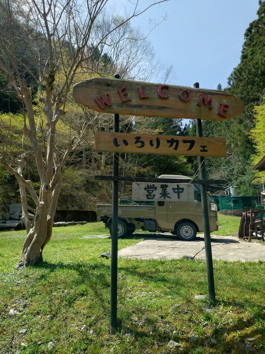 よっきゃん👍 tweet media