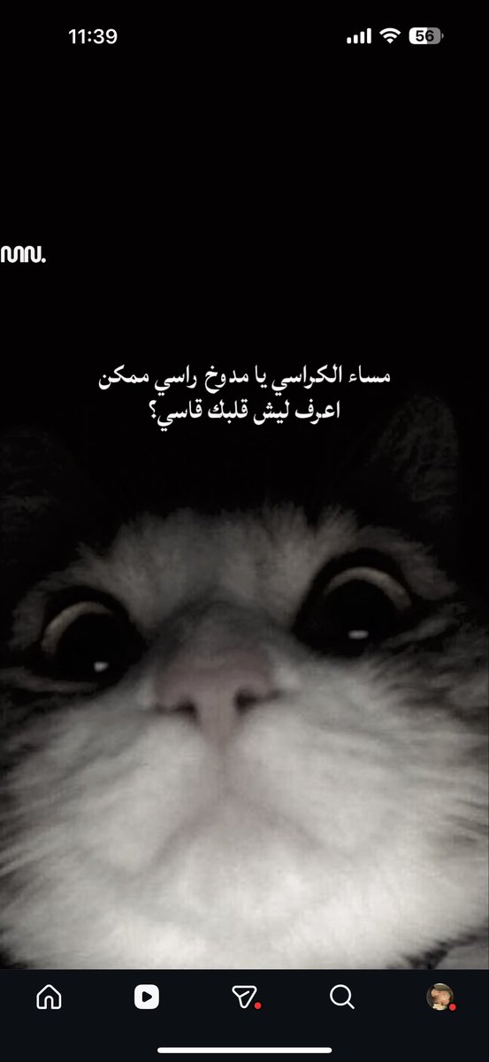 b_omran's tweet photo. https://t.co/jQw6MgsBKT