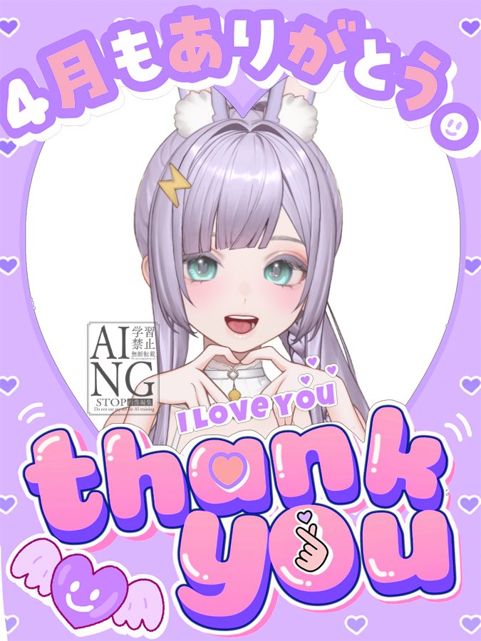 あゆた🦖🪽Virtualの姿୨୧ ˖*⑅ tweet media