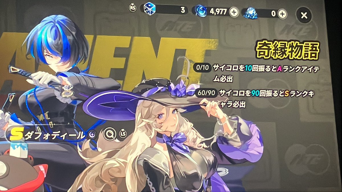 キラ tweet media