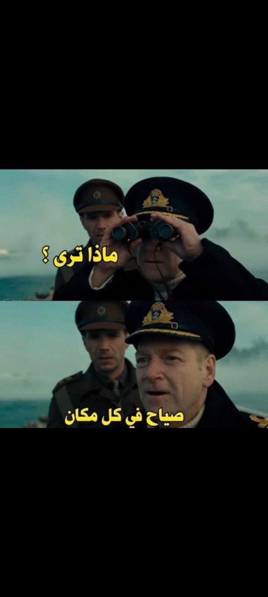 Muaffaq tweet media