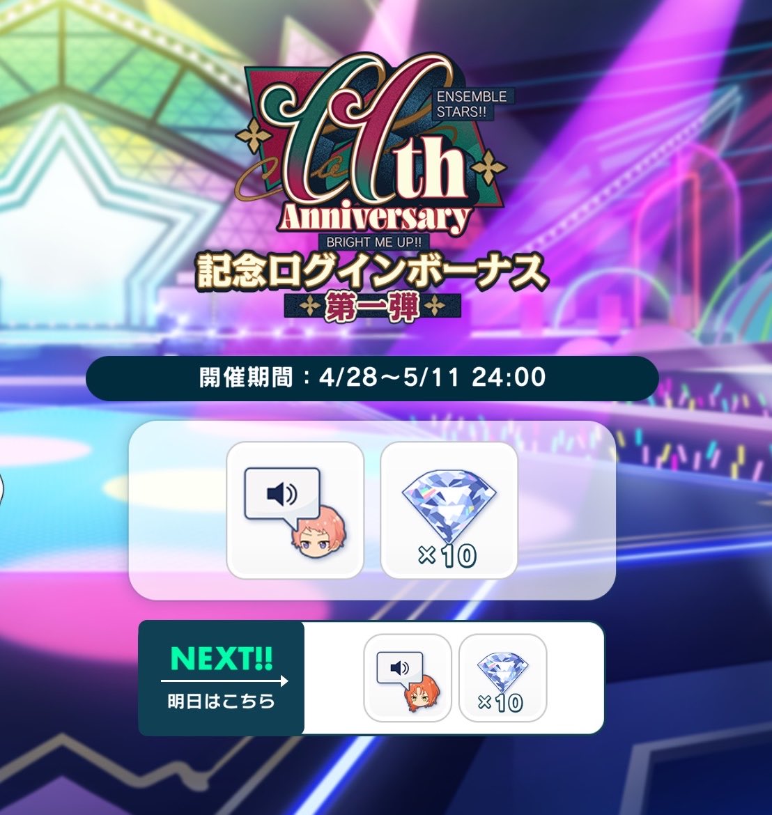 さすき tweet media