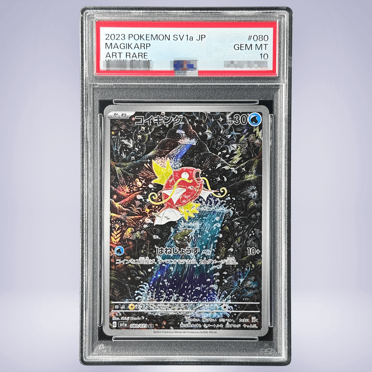 TCGSTORE_io's tweet image. 🎉 SOLD

「MAGIKARP」

💰 300 USDC / Polygon

Market is moving
🔗 tcgstore.io/cards/04672

#TCGSTORE #NFT #PokemonTCG