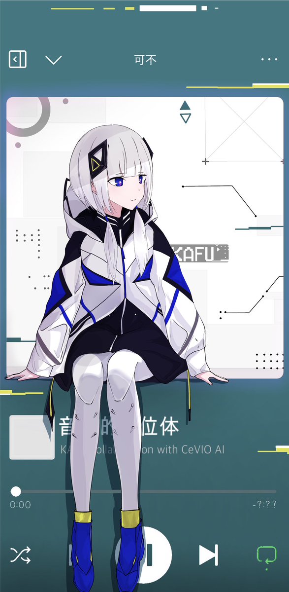 あ tweet media