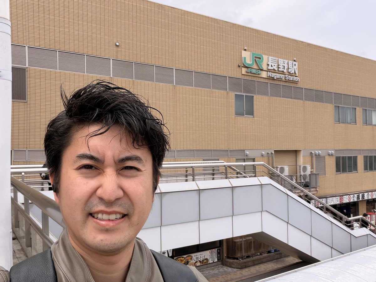 山本純平｜ワークログ代表『カオス整備屋』 tweet media