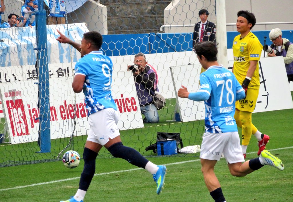 ルキが決めた時
まじ嬉しかったな🩵🤍
ルキ🩵本当におめでとう⚽🥅😂🩵🤍
#横浜FC
#yokohamafc