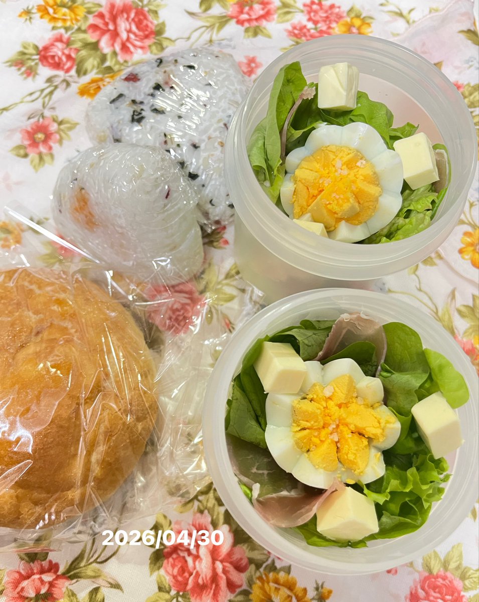 ちえり (@chi8ee23) / Posts / X