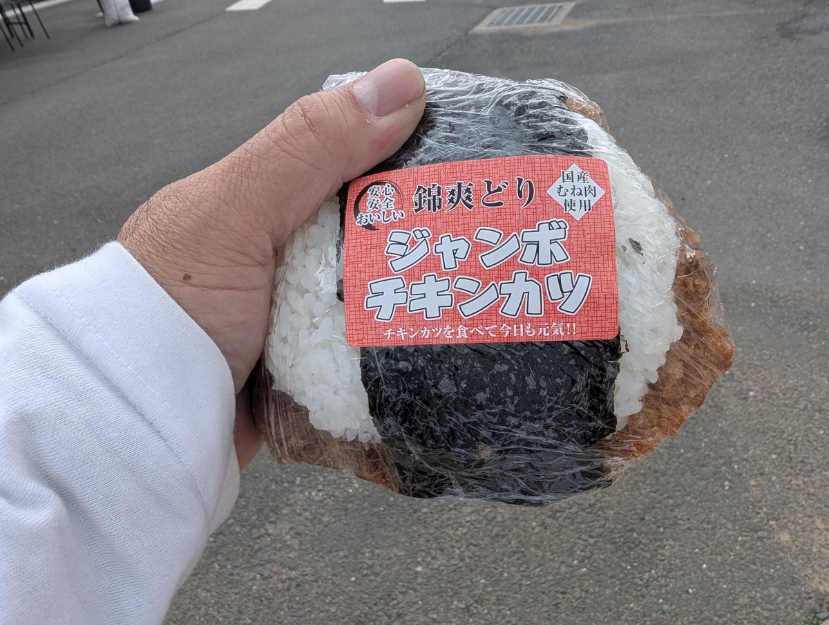 サンディ★ tweet media