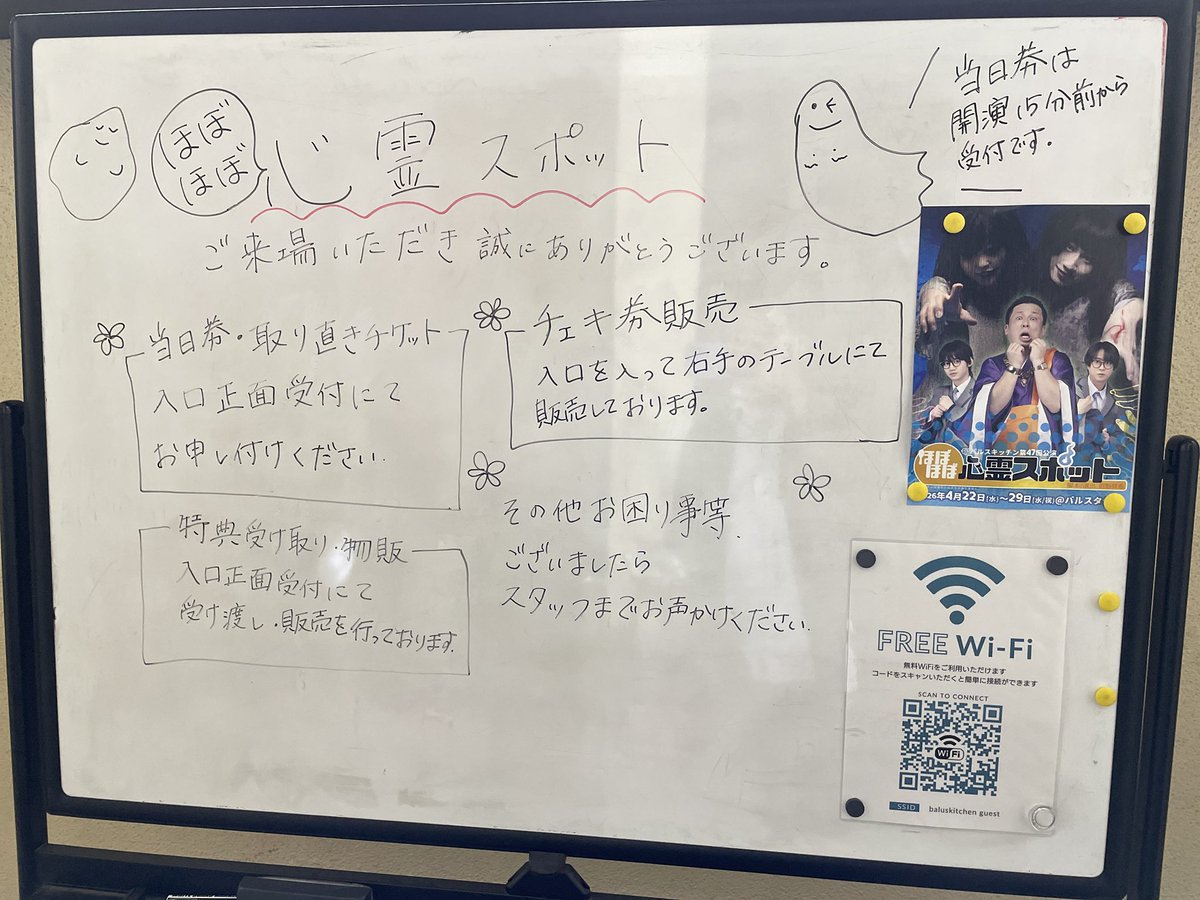 せんちゃん tweet media
