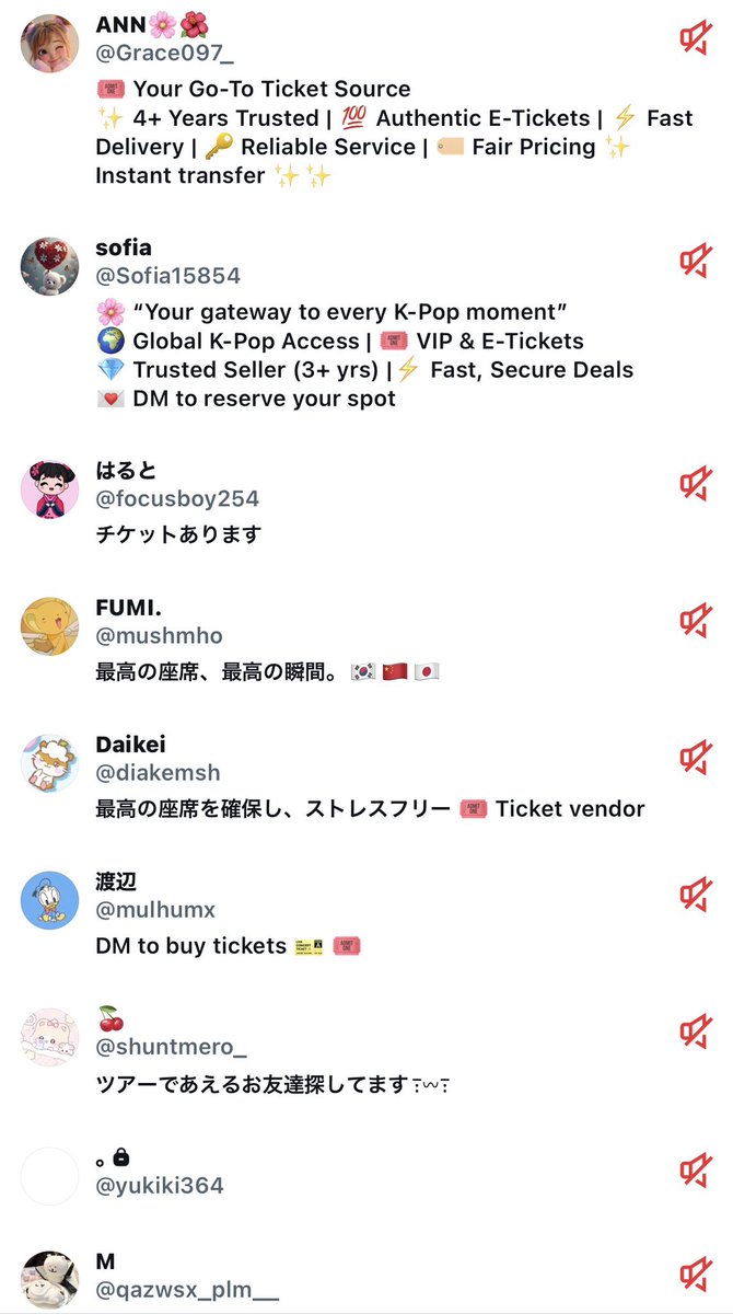 ゆな tweet media