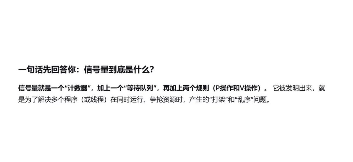 金尘马 tweet media