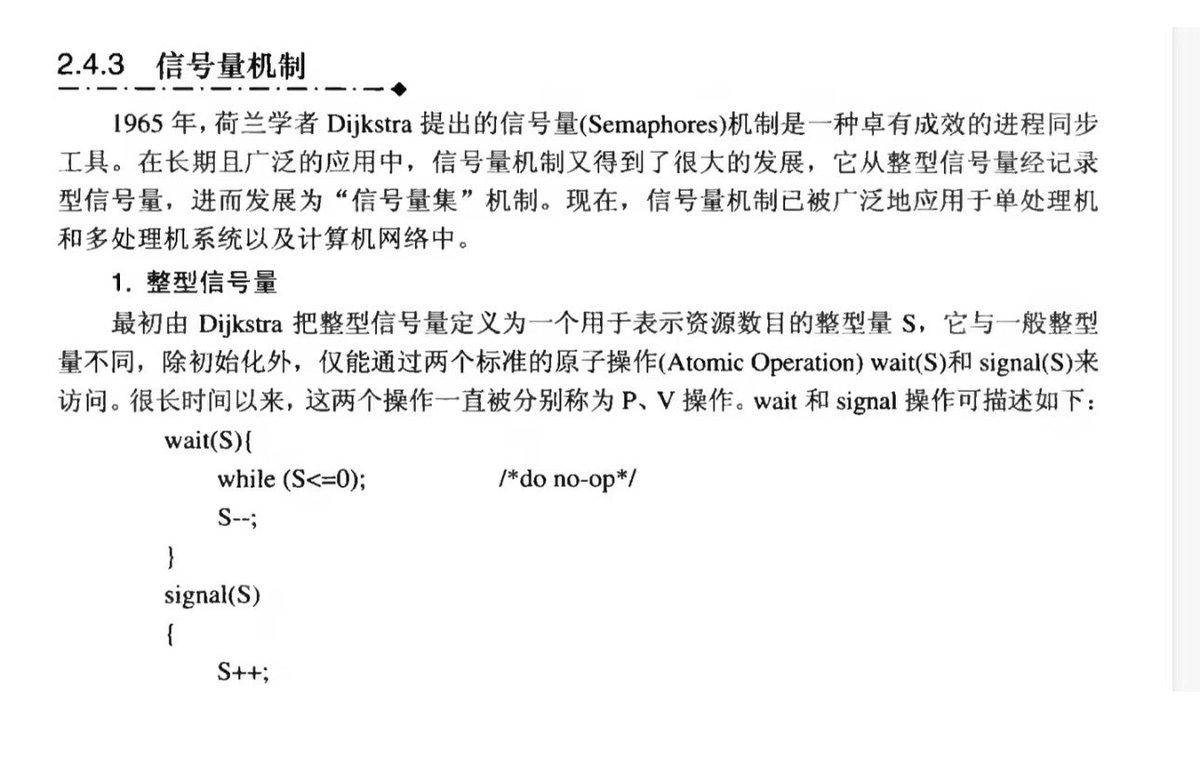 金尘马 tweet media