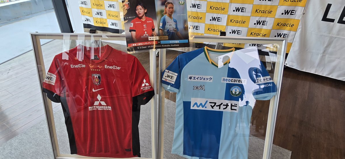 ⑩ﾛﾋﾞｰ👍次回🏟URL♦3日🔥仙台(駒場)🌟UR🇾🇪🔥未定 tweet media