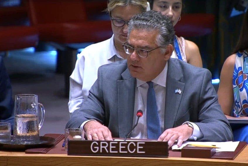 Greek City Times tweet media