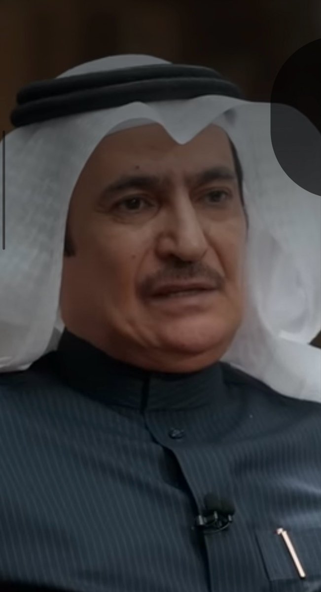 طلب الرداد tweet media