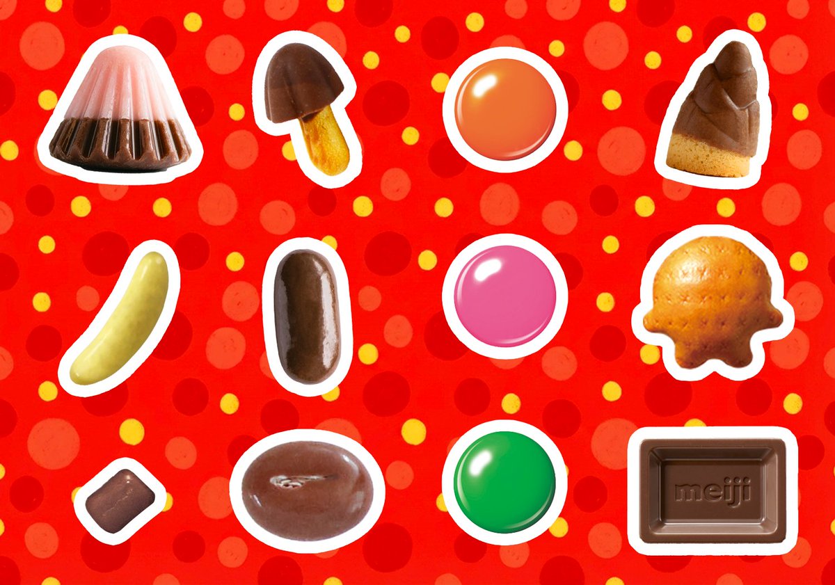 チョコレート大作戦 (@chocodaisakusen) / Highlights / X