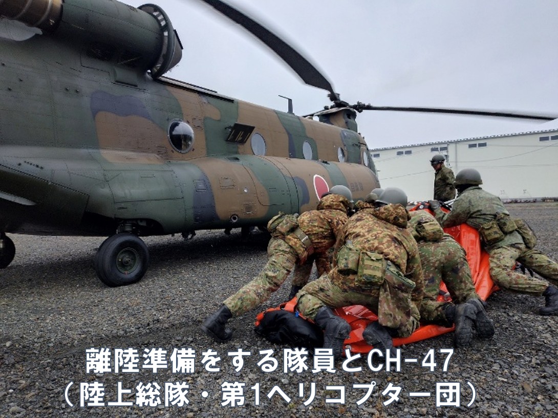 Jgsdf_nea_9d's tweet image. 【岩手県大槌町林野火災に伴う災害派遣】
第９師団は、空地一体の協同により、現在も引き続き消火活動中です。
#陸上自衛隊 #第９師団 #自衛隊　#災害派遣　#山林火災