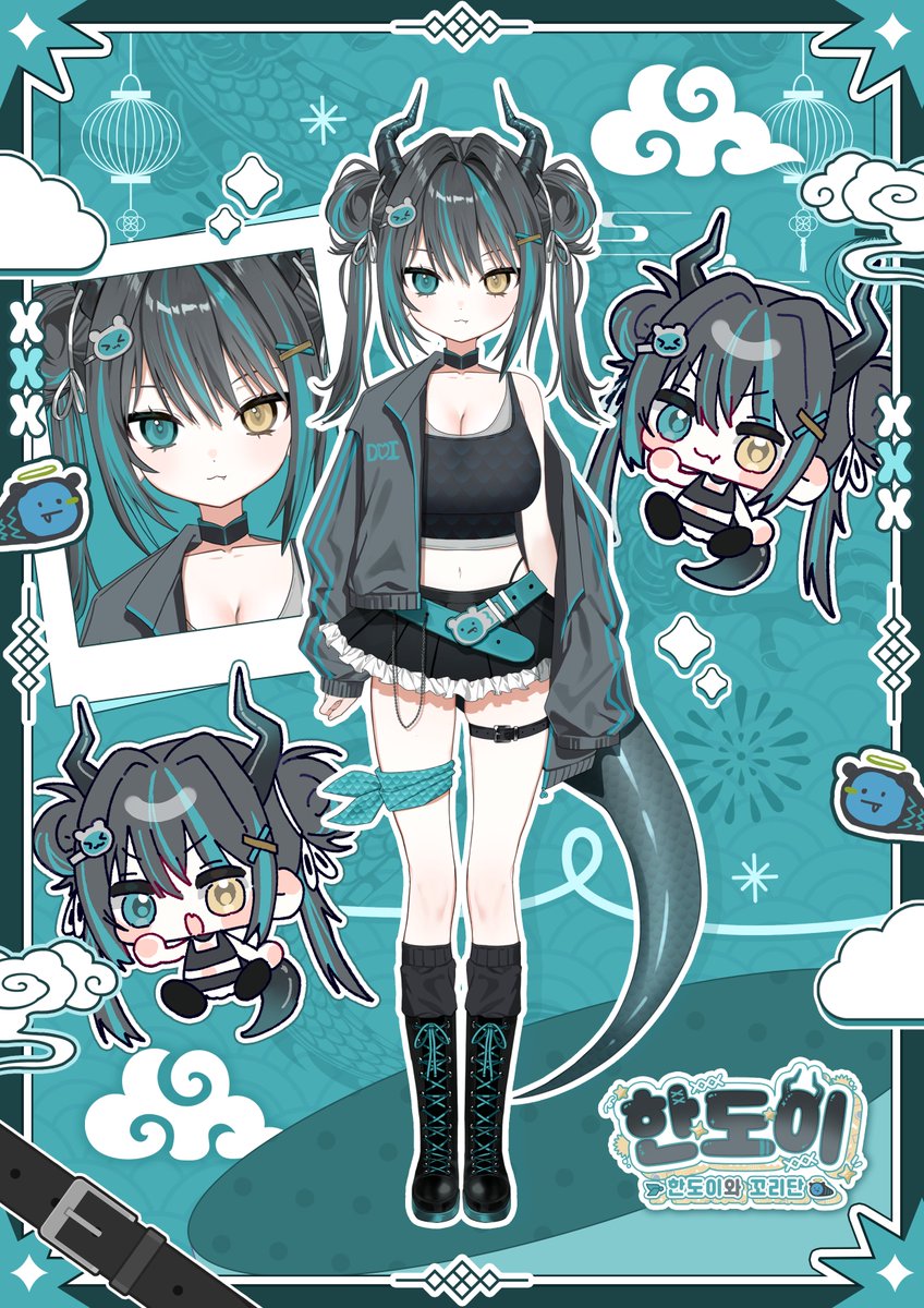 한도이 🦎👾 tweet media