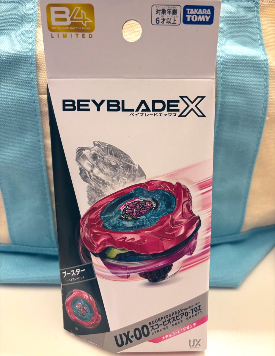 Rey@2026/5/5 交流会 tweet media