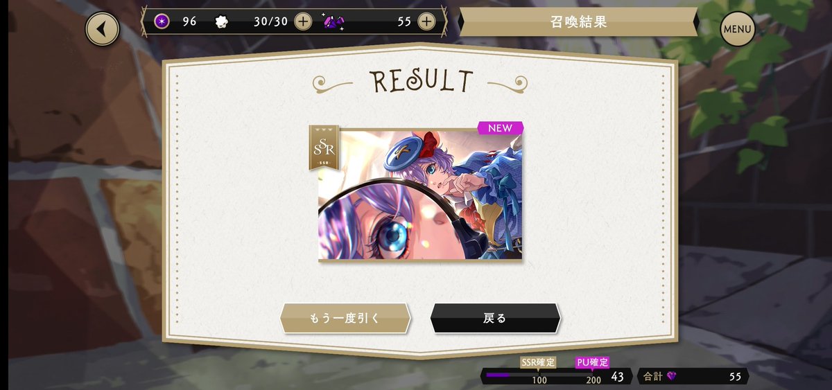 煉󠄁獄しゃけ tweet media