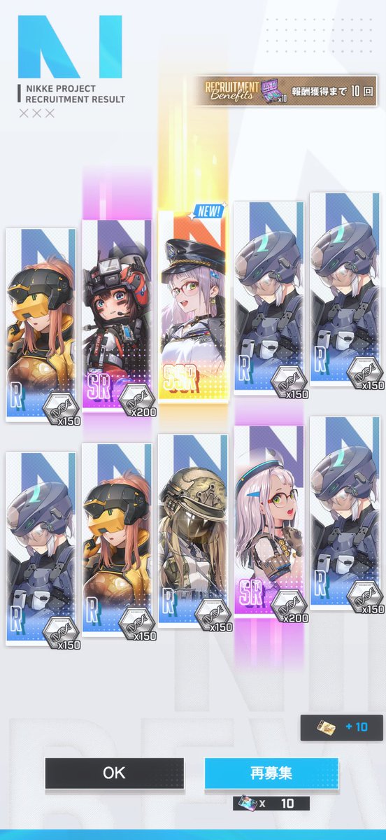 堕天－零@STELA tweet media